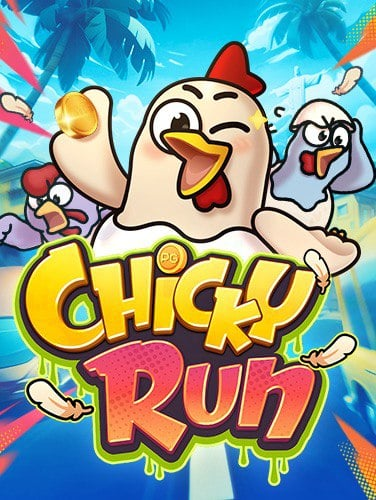 รีวิว เครดิต ฟรี pg50 เกมสล็อตยอดฮิตจาก PG Slot